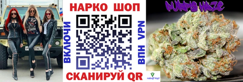 Где продают наркотики Нюрба Cocaine omg зеркало Конопля Меф мяу мяу