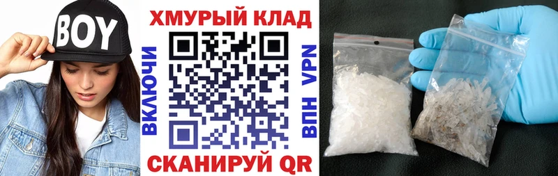 Героин Афган Нюрба