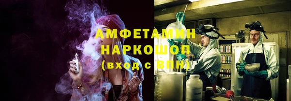 синтетический гашиш Баксан