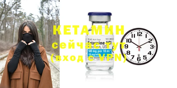 дурь Балабаново