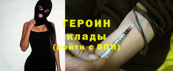 дурь Балабаново
