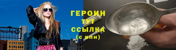 не бодяженный Балахна