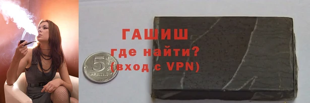 дурь Балабаново