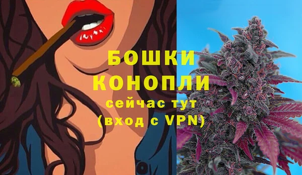 синтетический гашиш Баксан