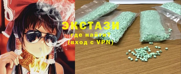 дурь Балабаново