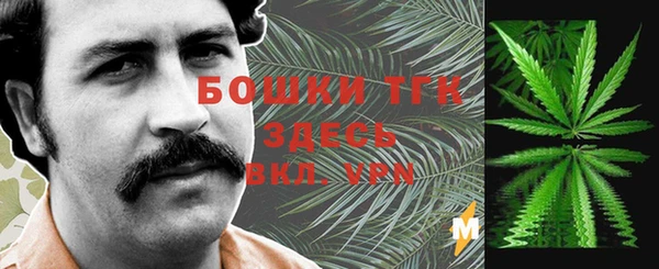 синтетический гашиш Армянск