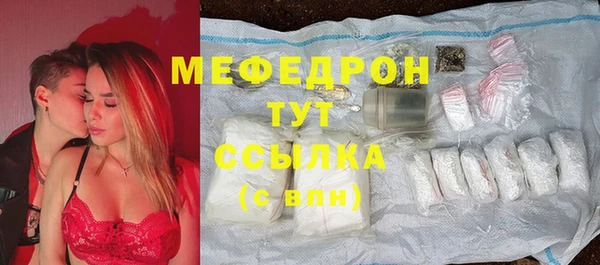 не бодяженный Балахна