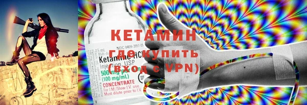 дурь Балабаново