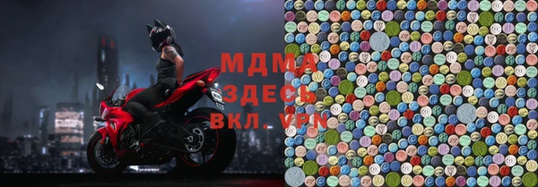 spice Аркадак