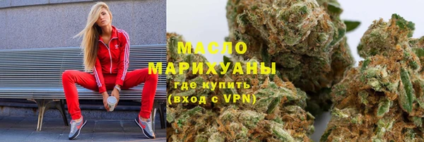 spice Аркадак
