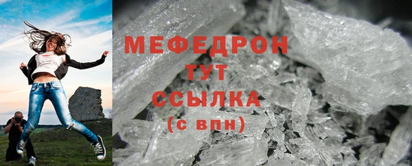 spice Аркадак