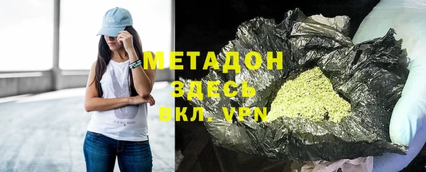 spice Аркадак