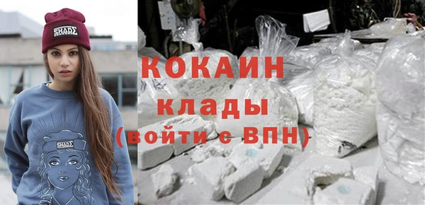 не бодяженный Балахна