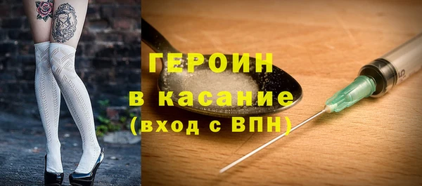 дурь Балабаново