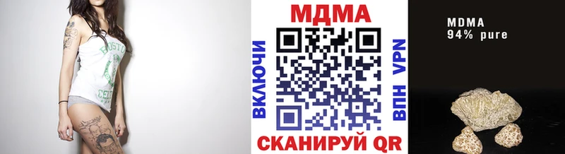 маркетплейс какой сайт  Нюрба  МДМА молли 