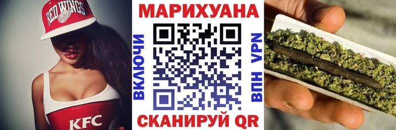 купить наркотики цена  Нюрба  Каннабис планчик 